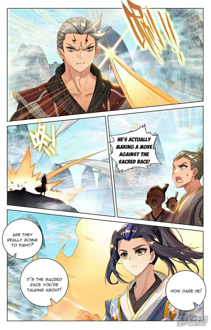 Yuan Zun Chapter 532 Page 5