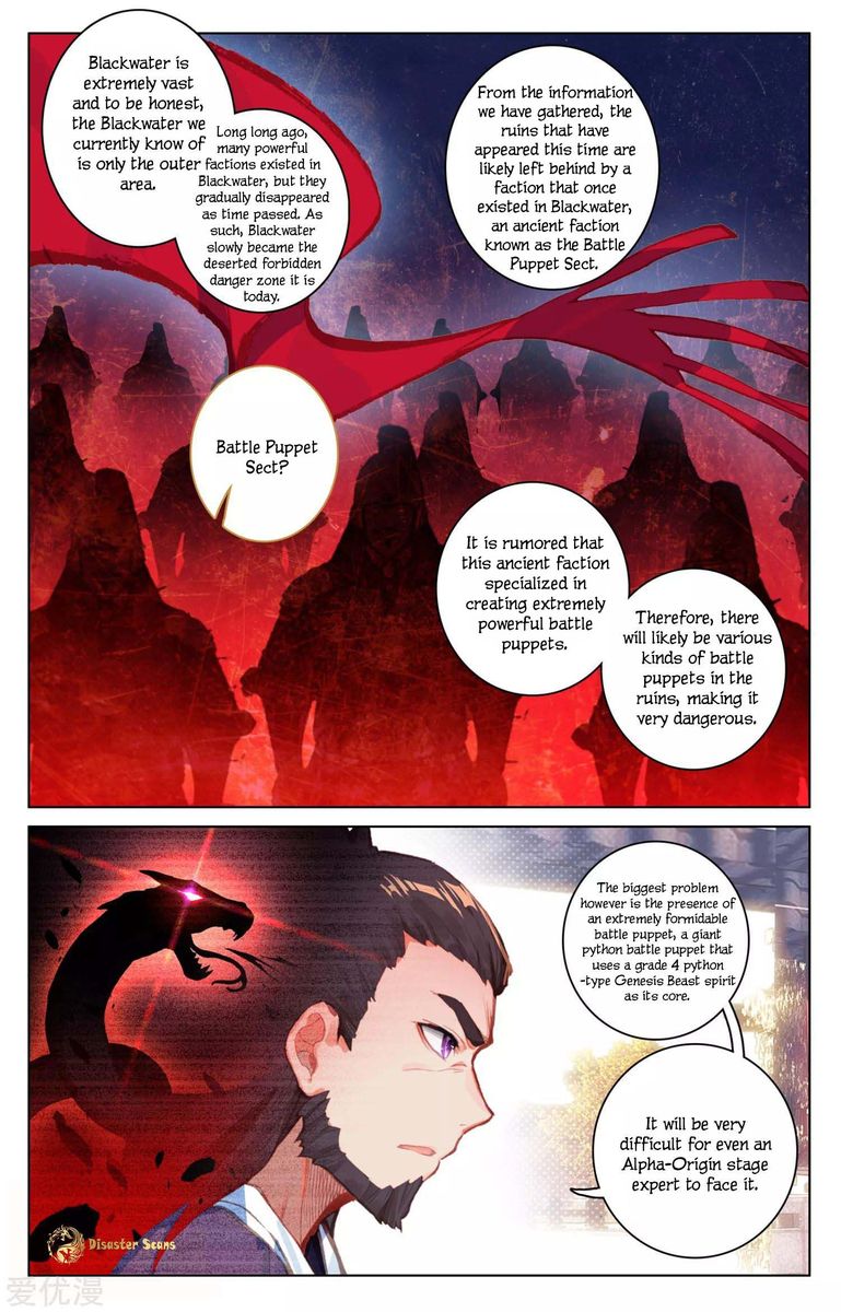 Yuan Zun Chapter 54 Page 11