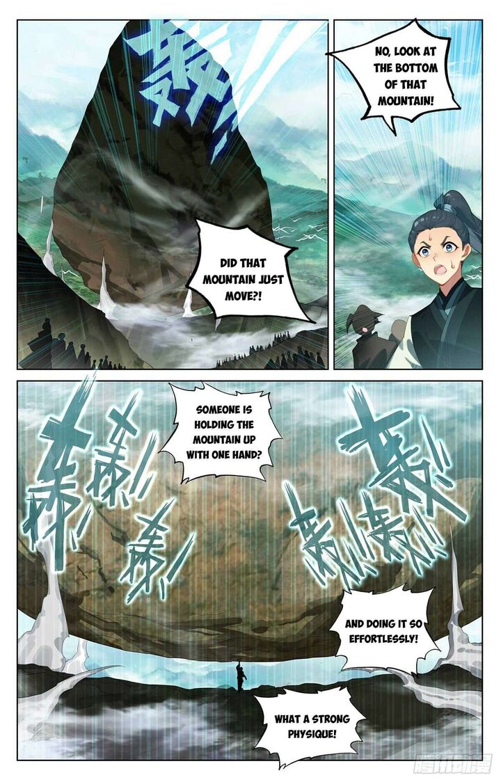 Yuan Zun Chapter 547 Page 4