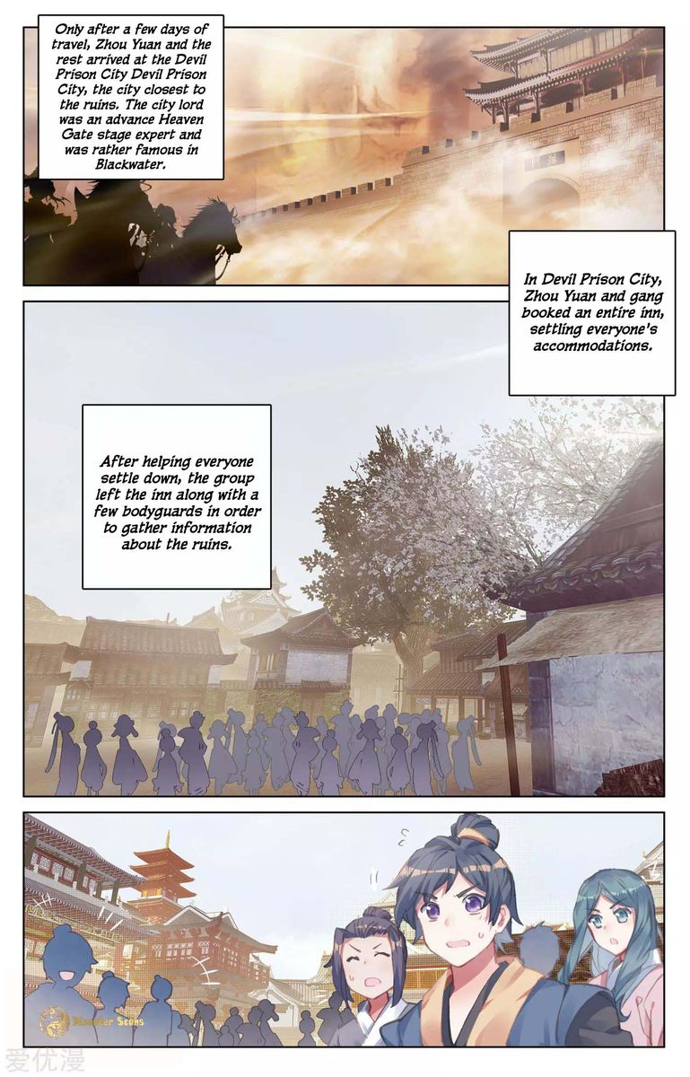 Yuan Zun Chapter 55 Page 12