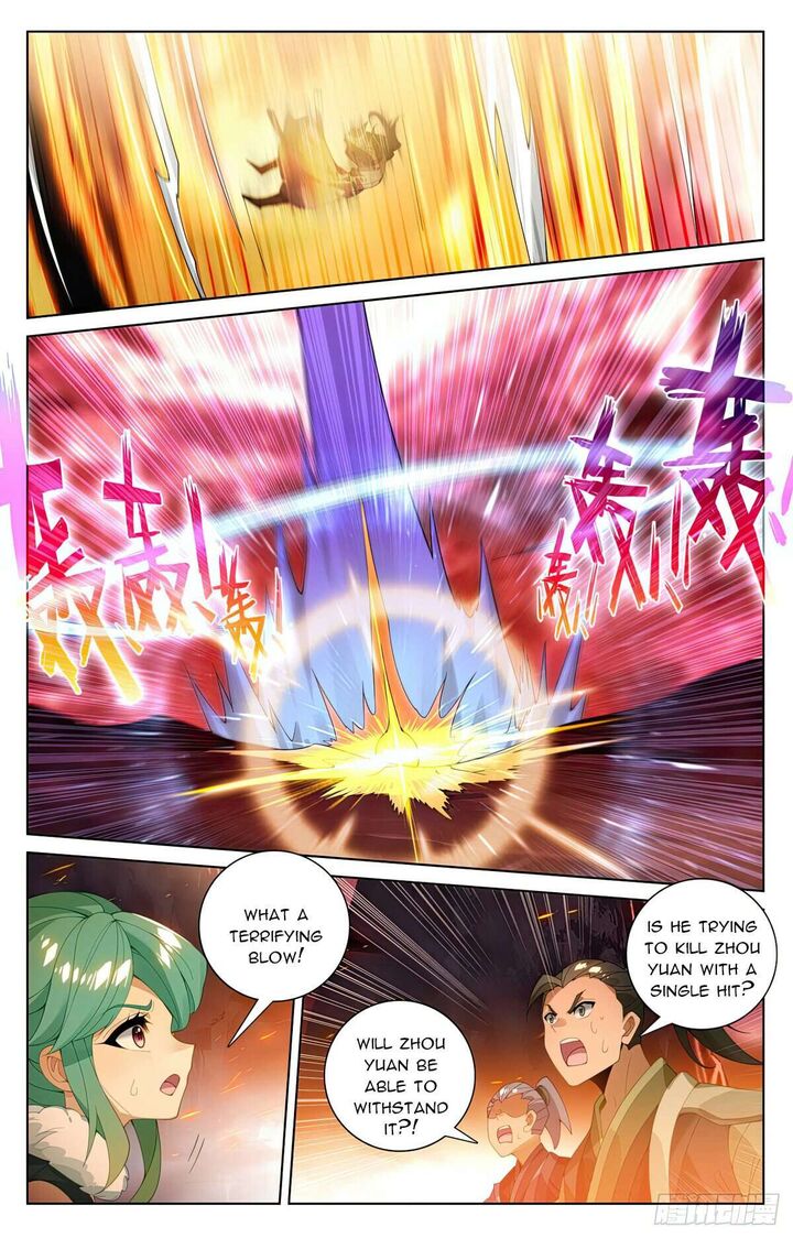 Yuan Zun Chapter 557 Page 4