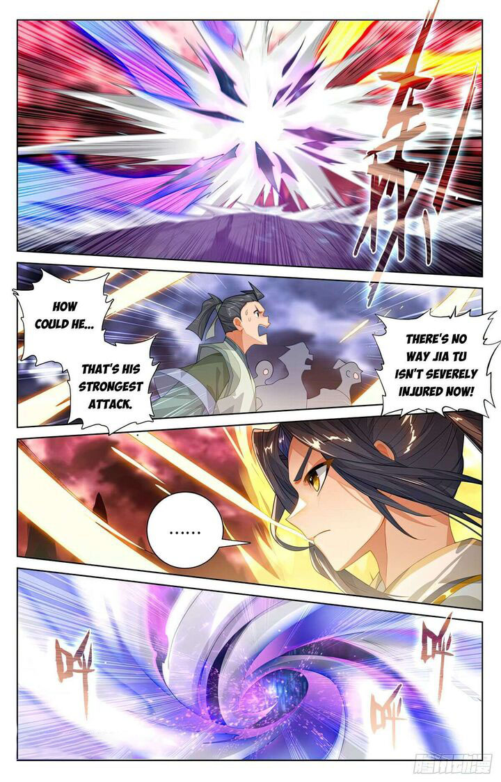 Yuan Zun Chapter 558 Page 5