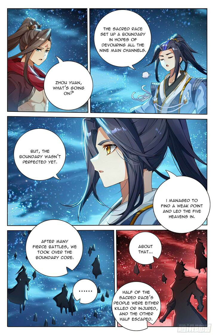 Yuan Zun Chapter 561e Page 7