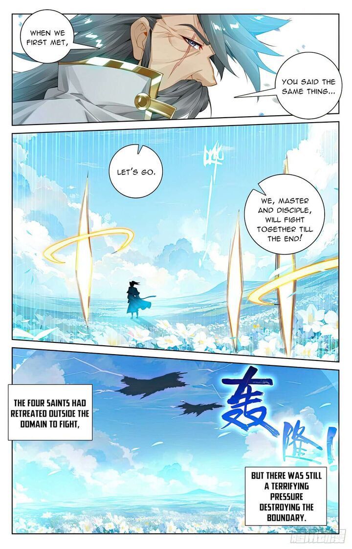 Yuan Zun Chapter 565 Page 4