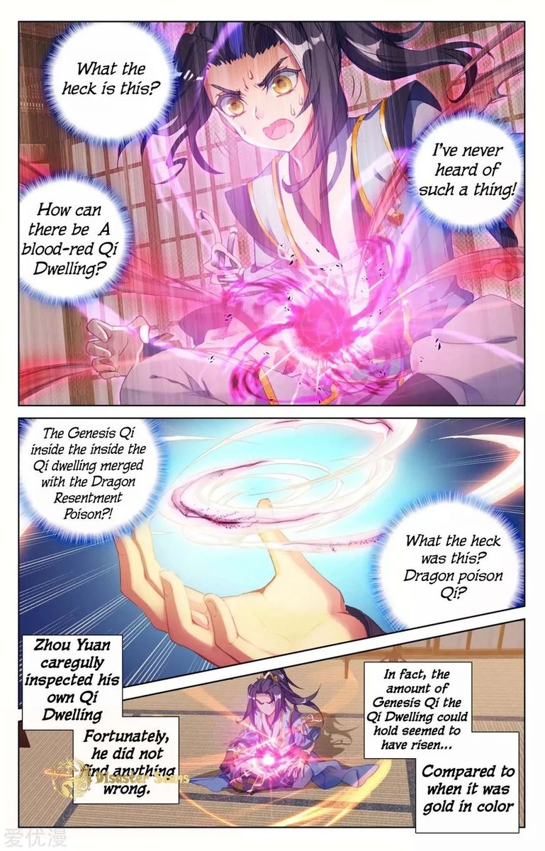 Yuan Zun Chapter 57 Page 5