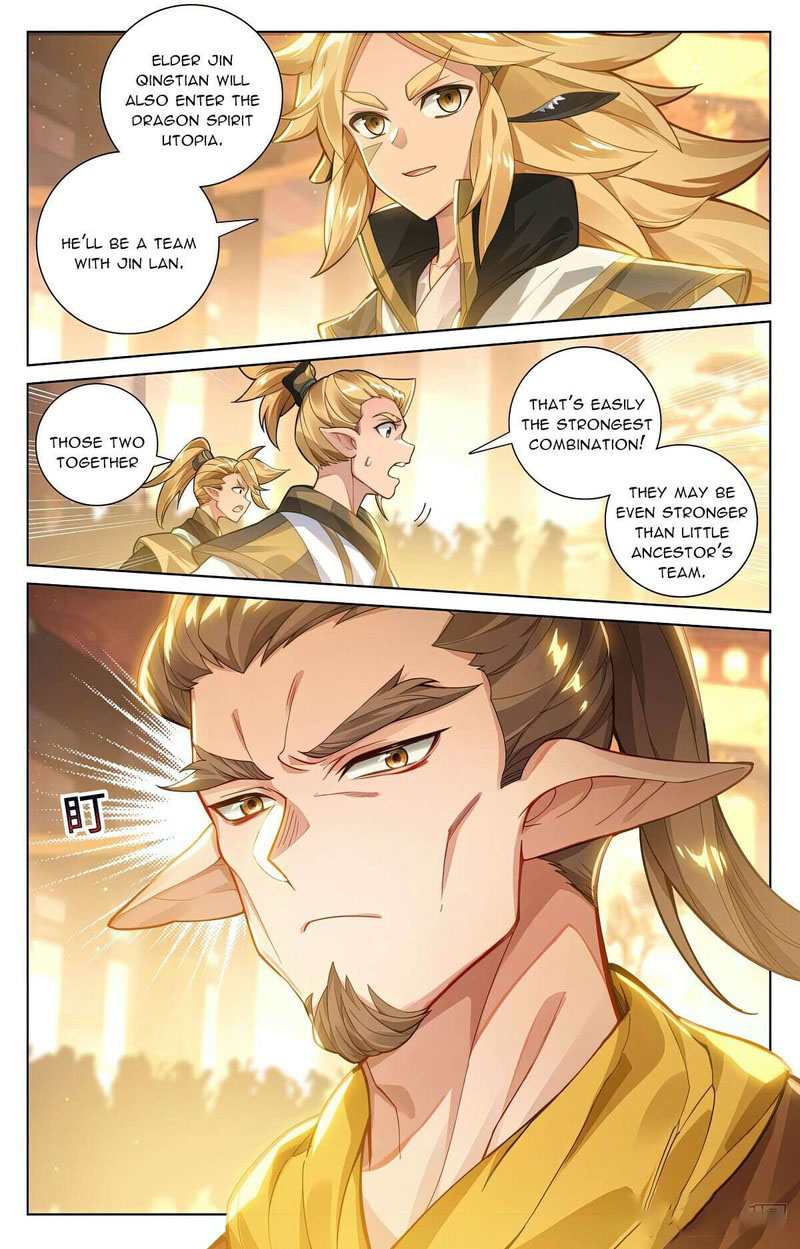 Yuan Zun Chapter 574e Page 7