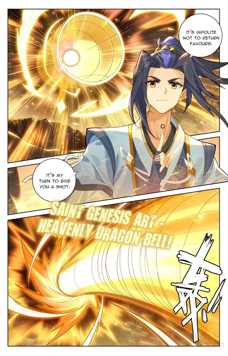 Yuan Zun Chapter 578 Page 6