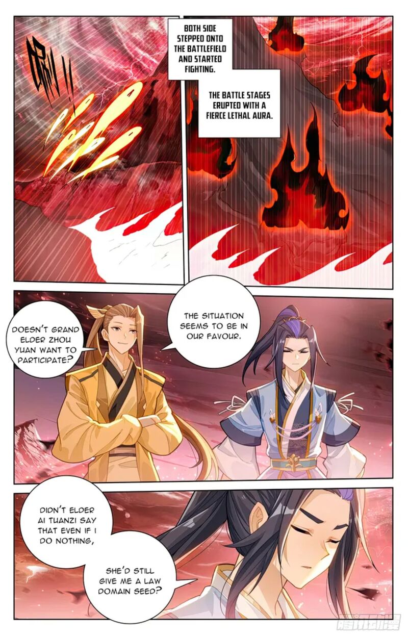 Yuan Zun Chapter 581e Page 4