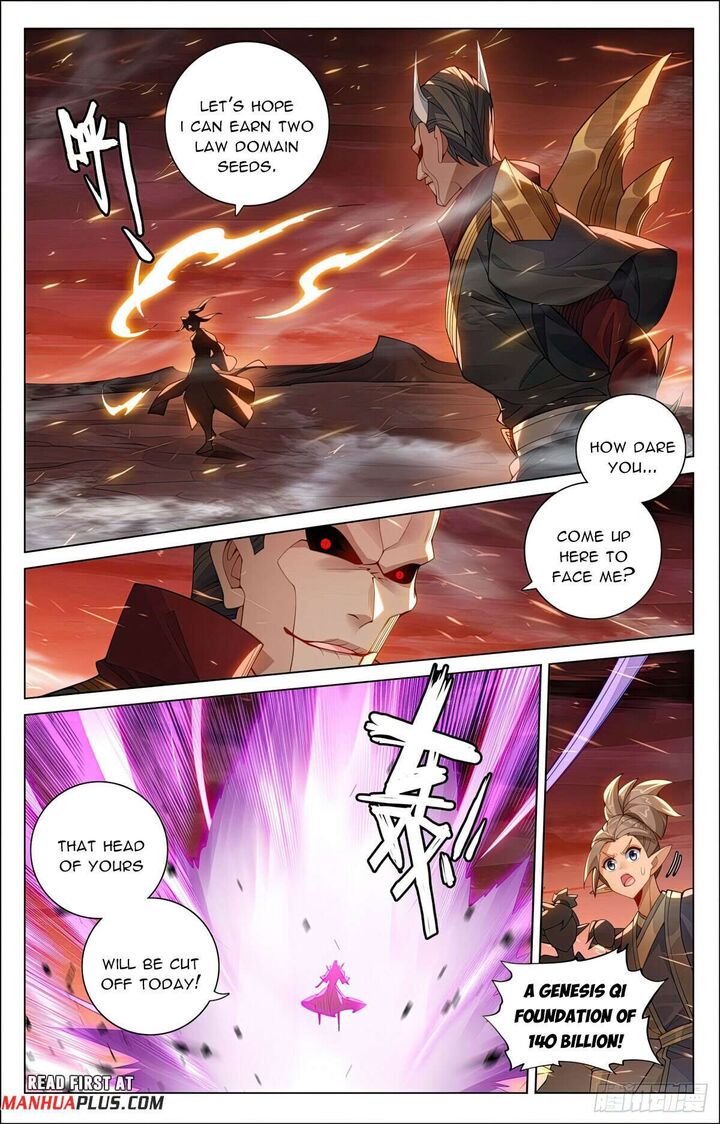 Yuan Zun Chapter 583e Page 3