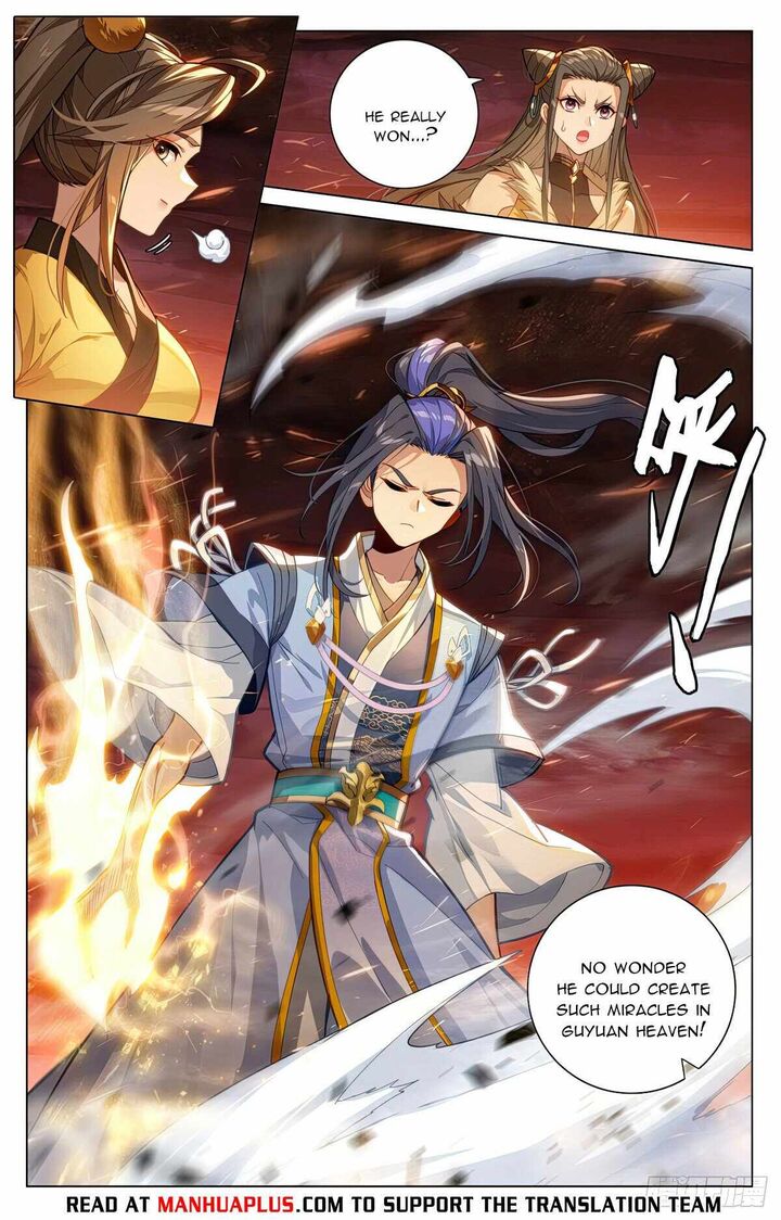 Yuan Zun Chapter 585 Page 6