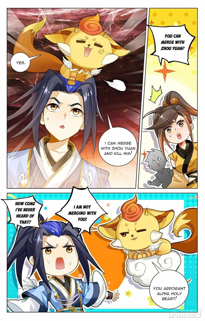 Yuan Zun Chapter 586 Page 4