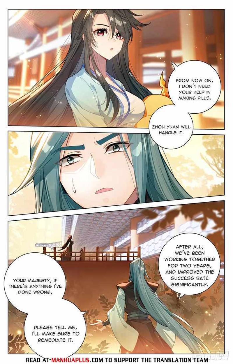 Yuan Zun Chapter 591e Page 6