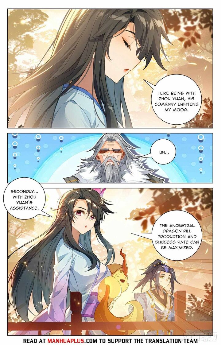 Yuan Zun Chapter 592 Page 2