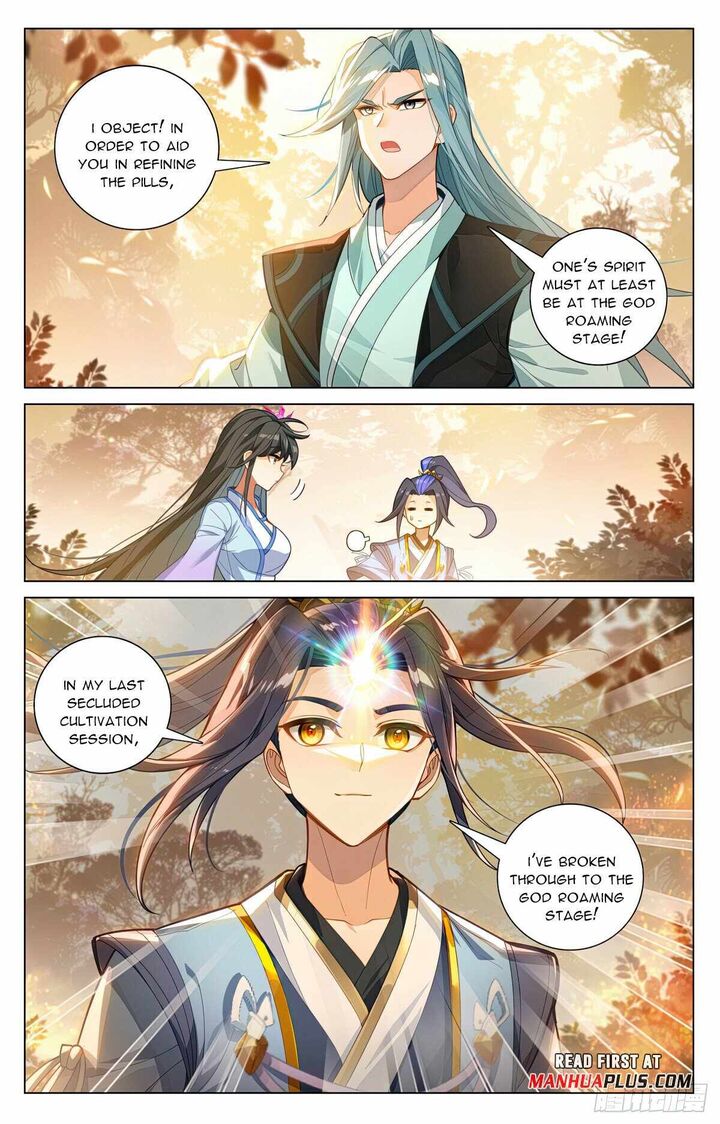 Yuan Zun Chapter 592 Page 3