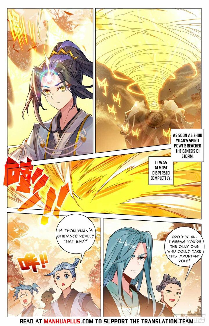 Yuan Zun Chapter 593 Page 6