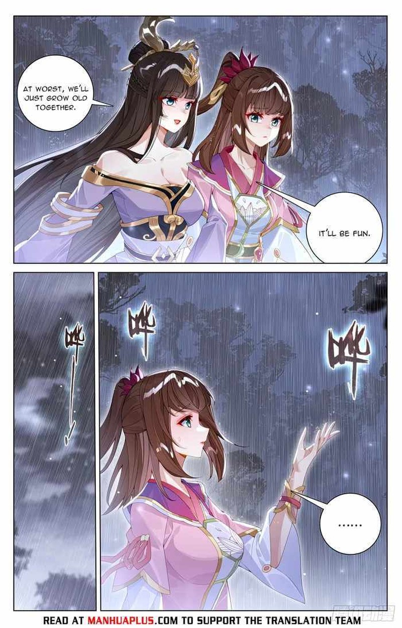 Yuan Zun Chapter 595e Page 2