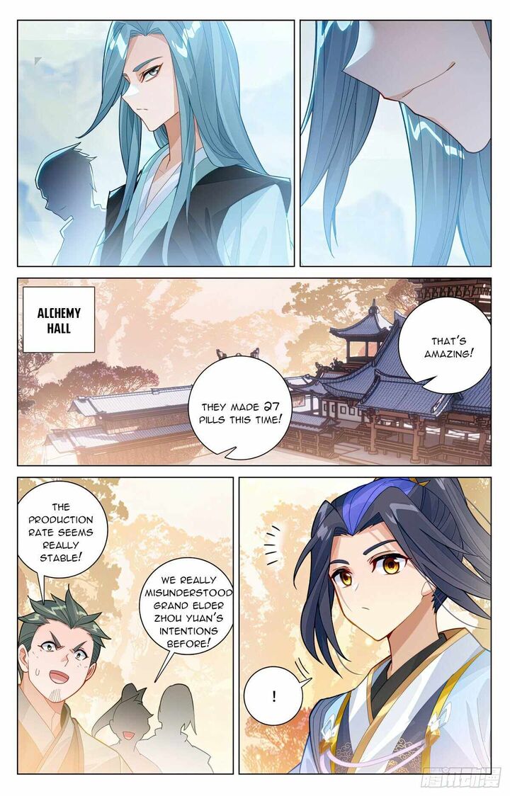 Yuan Zun Chapter 596 Page 4