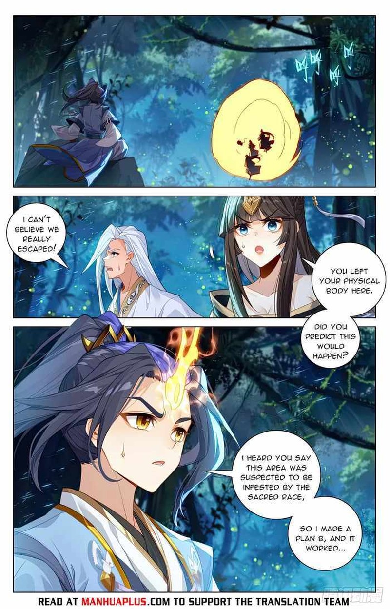 Yuan Zun Chapter 597e Page 2