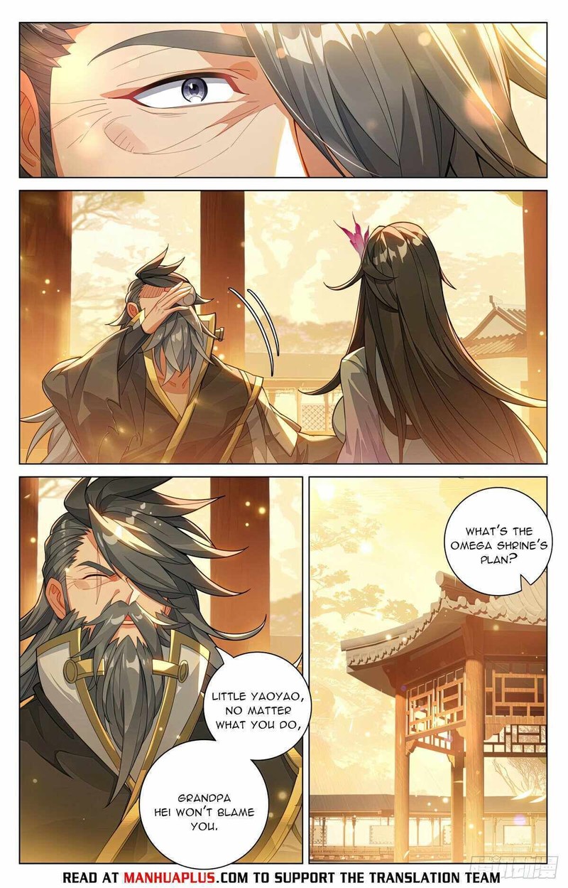 Yuan Zun Chapter 598e Page 2