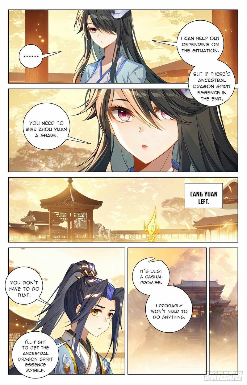 Yuan Zun Chapter 598e Page 4