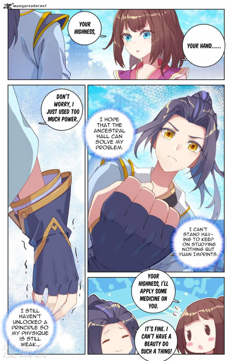 Yuan Zun Chapter 6 Page 4