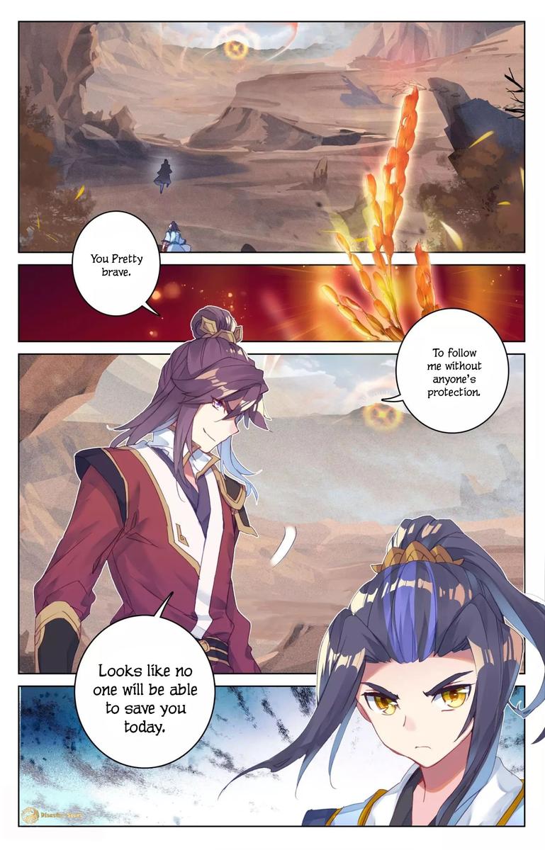 Yuan Zun Chapter 60 Page 16