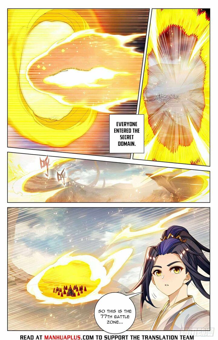 Yuan Zun Chapter 600 Page 6