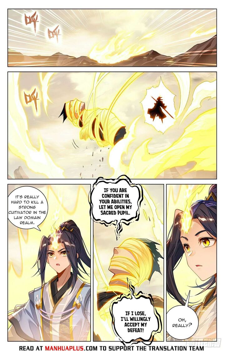 Yuan Zun Chapter 602 Page 2