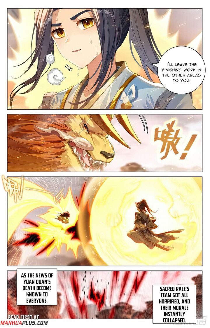 Yuan Zun Chapter 604e Page 3