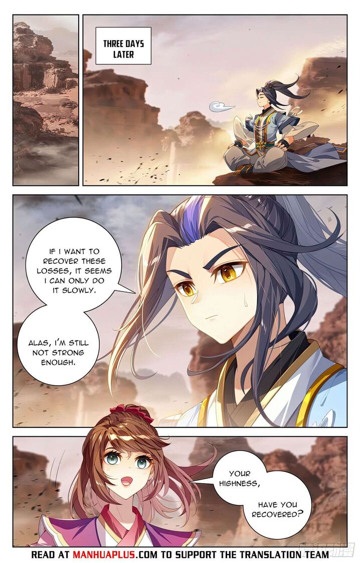 Yuan Zun Chapter 604e Page 6