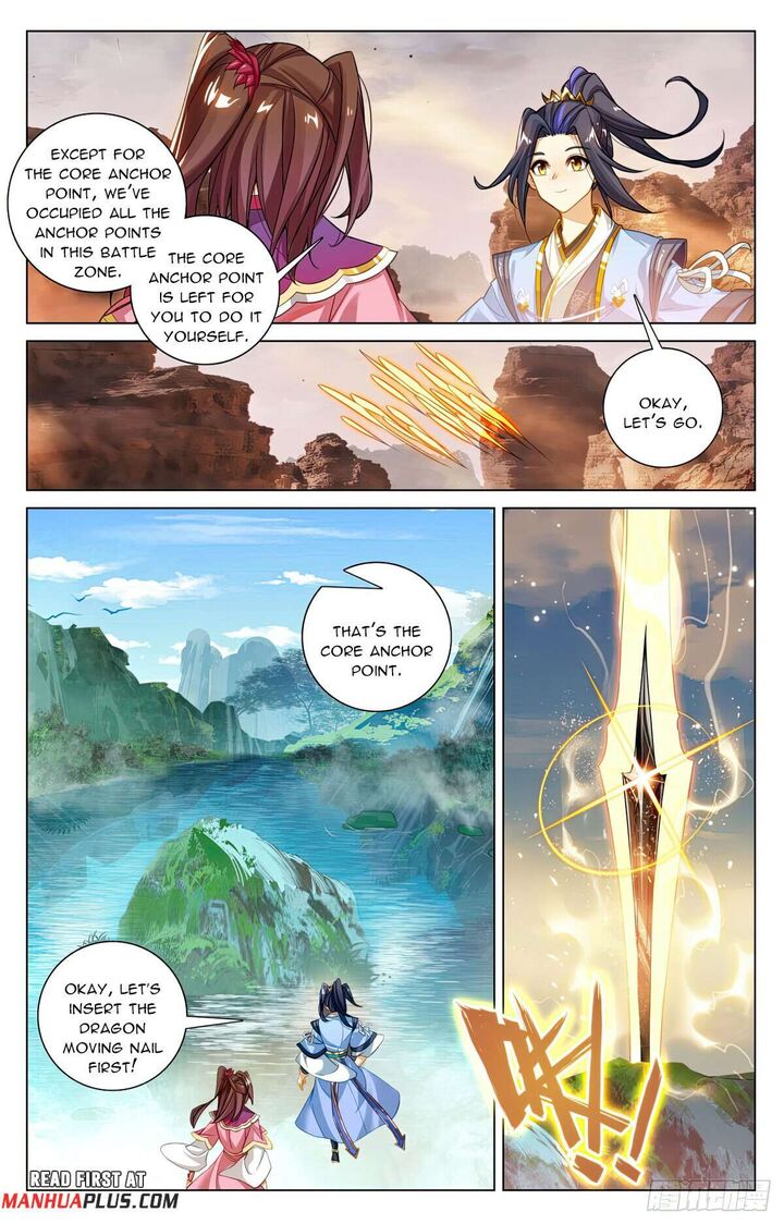 Yuan Zun Chapter 604e Page 7