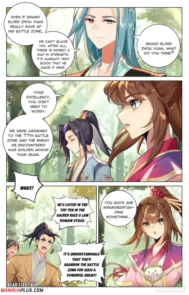 Yuan Zun Chapter 605e Page 3