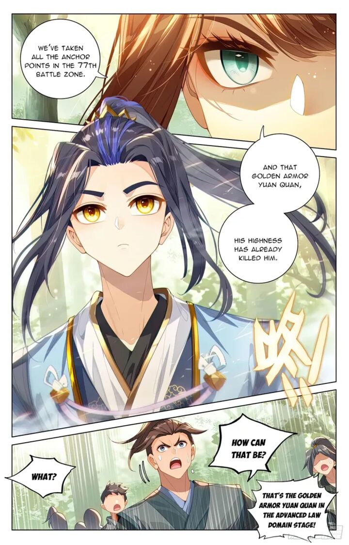 Yuan Zun Chapter 605e Page 4