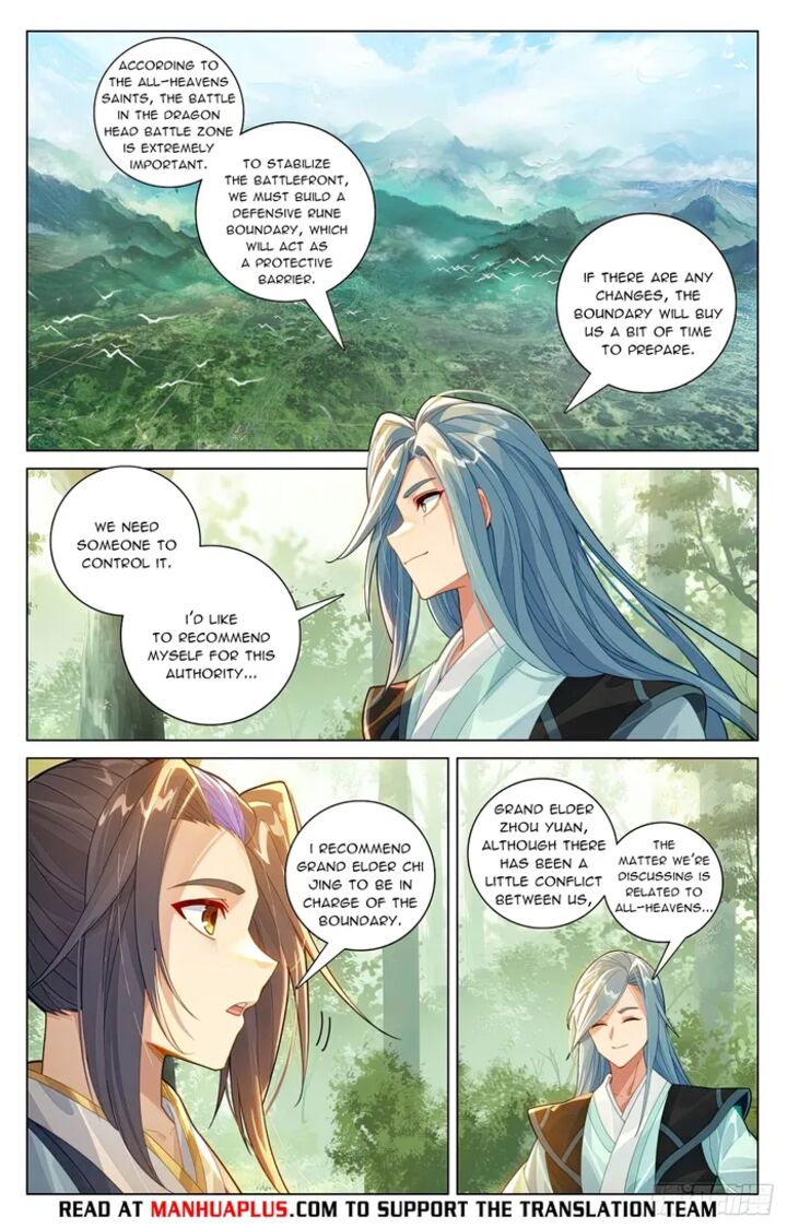 Yuan Zun Chapter 605e Page 6