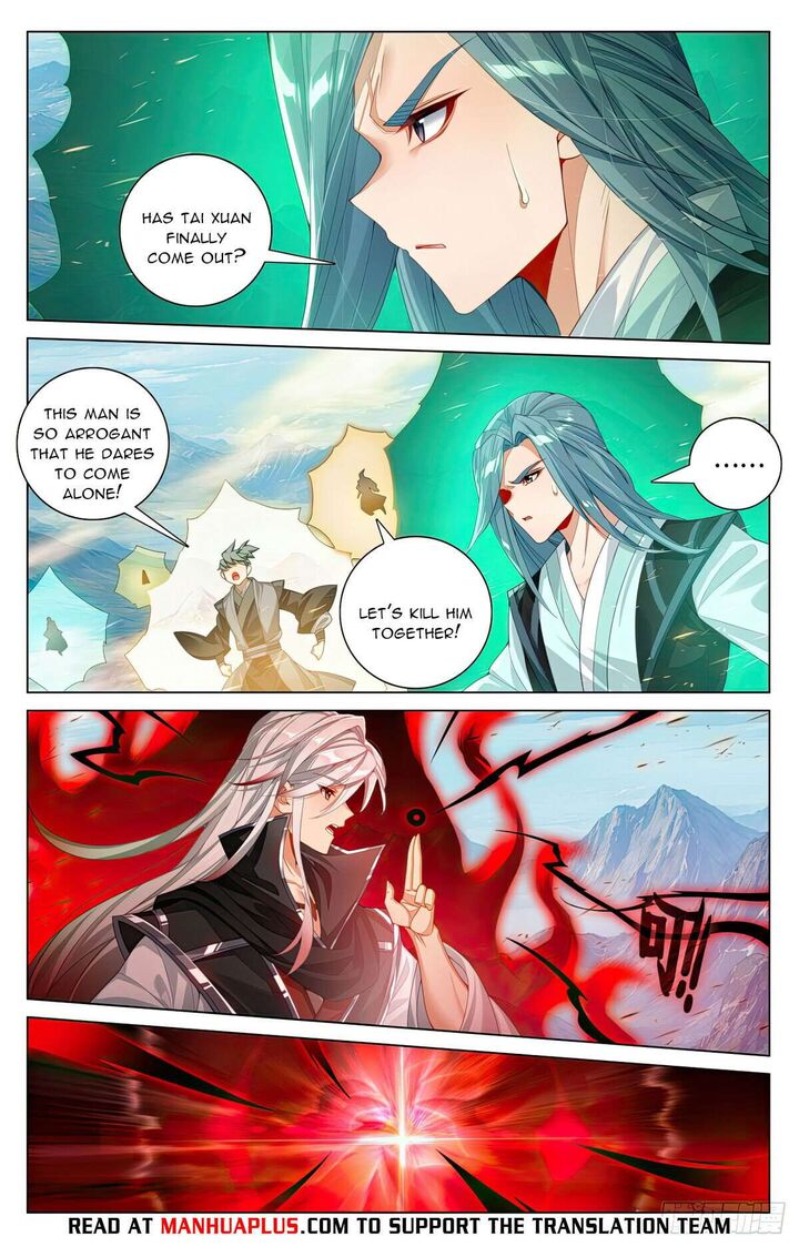 Yuan Zun Chapter 606e Page 6