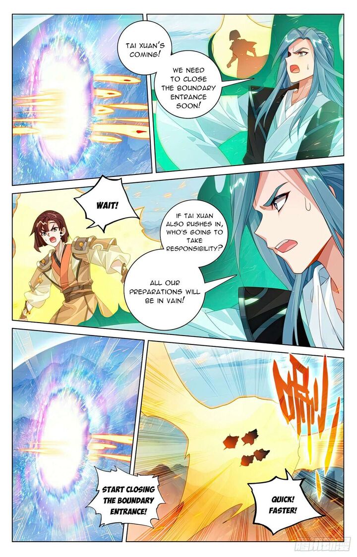 Yuan Zun Chapter 607e Page 4