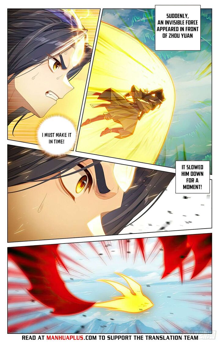 Yuan Zun Chapter 607e Page 6