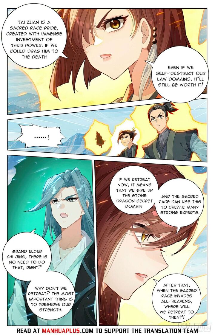 Yuan Zun Chapter 609e Page 2