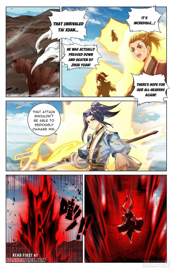 Yuan Zun Chapter 610e Page 5