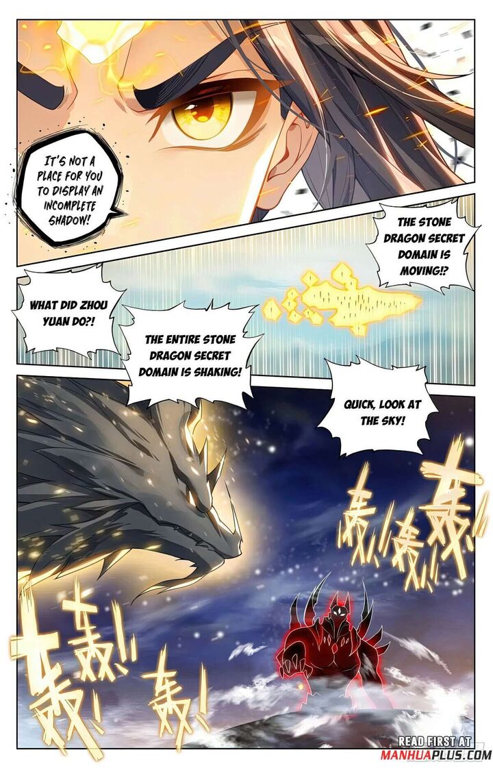 Yuan Zun Chapter 611e Page 7