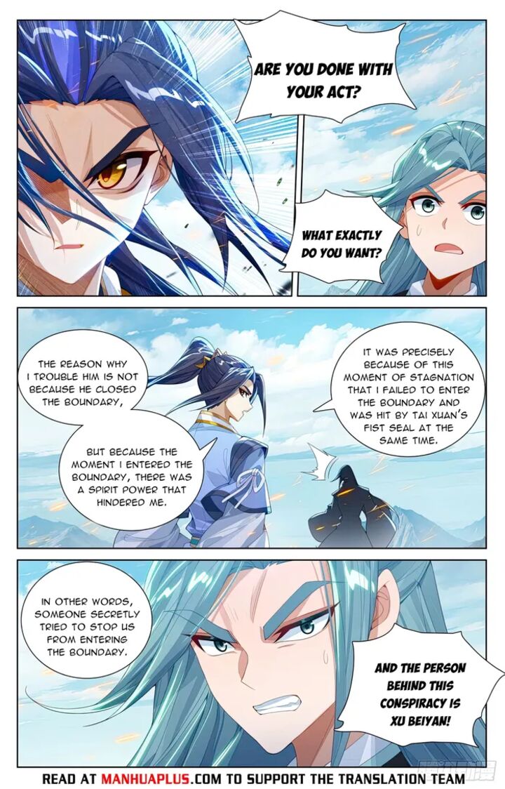 Yuan Zun Chapter 612e Page 2