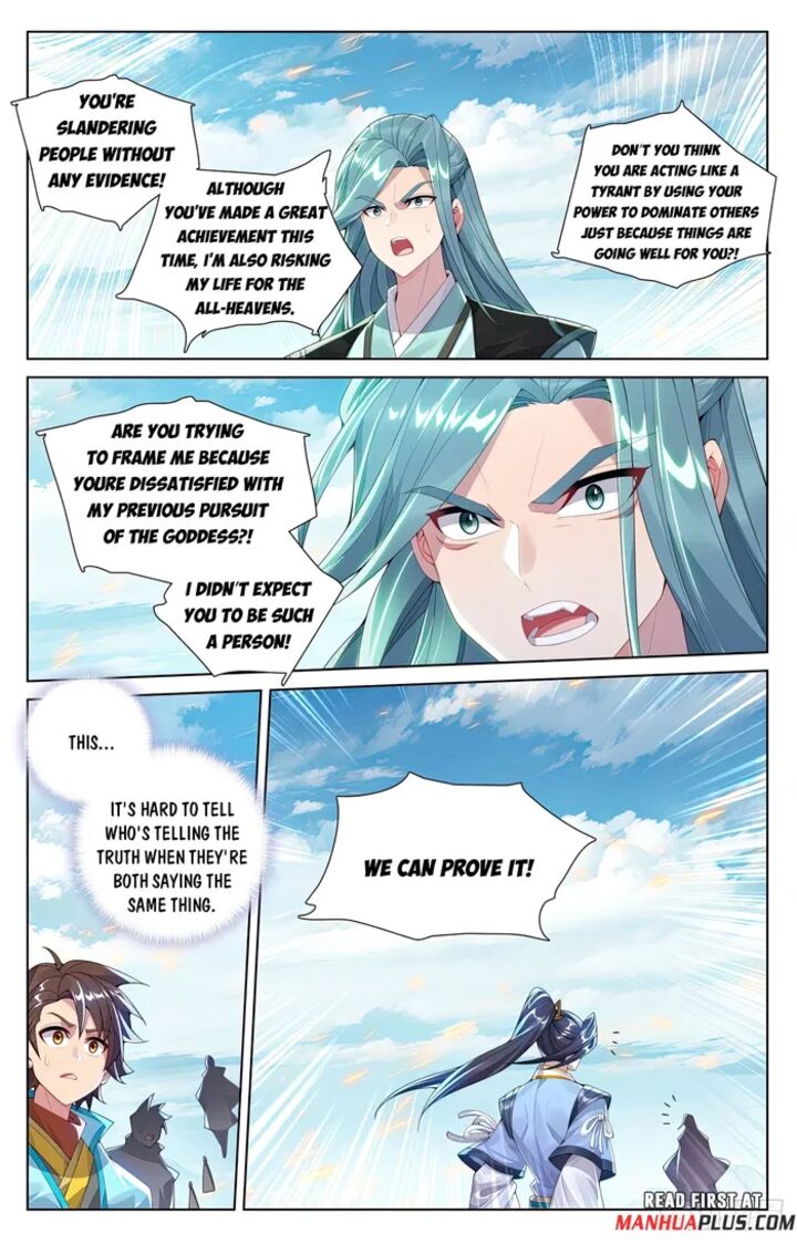 Yuan Zun Chapter 612e Page 3