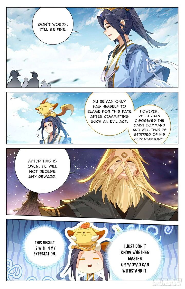 Yuan Zun Chapter 613e Page 4