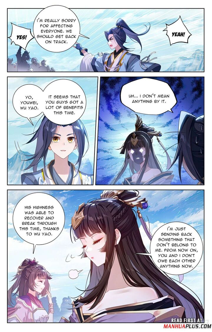 Yuan Zun Chapter 613e Page 5