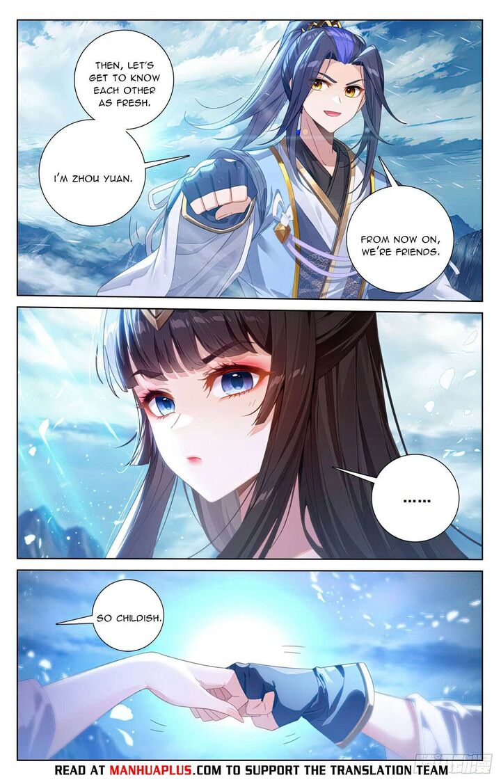 Yuan Zun Chapter 613e Page 6