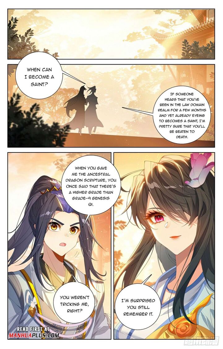 Yuan Zun Chapter 615e Page 3