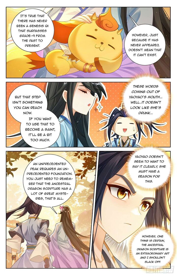 Yuan Zun Chapter 615e Page 4