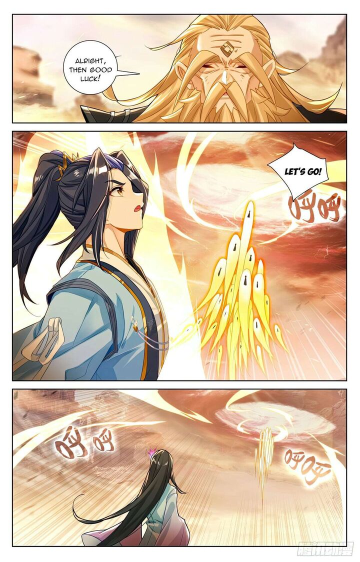 Yuan Zun Chapter 616e Page 4