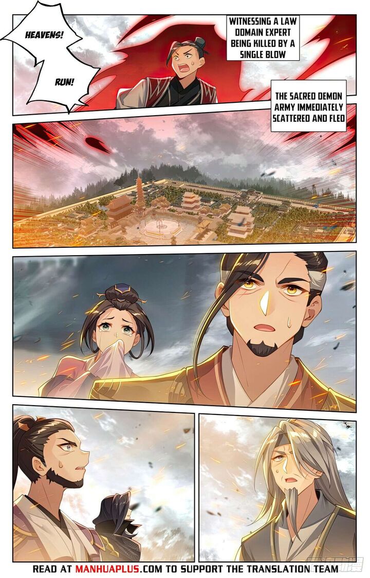 Yuan Zun Chapter 618e Page 6