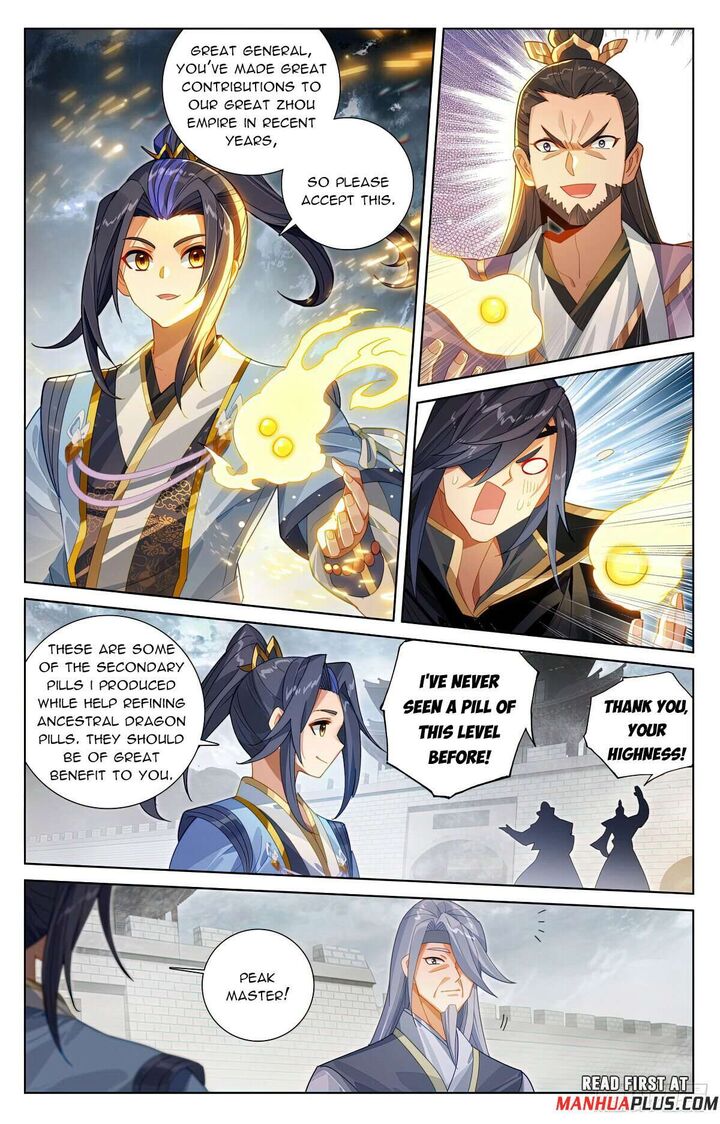 Yuan Zun Chapter 619 Page 3